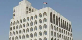 Finance confirms its keenness to pay and secure salaries and denies stopping funding for investment projects