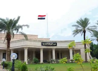 Integrity: The director of the Development Bank, Maysan branch, was ousted for embezzling 6.7 billion dinars.