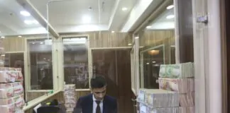 Iraq's state treasury dealt trillion-dollar blow, expenditures soar