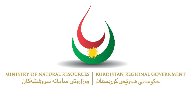 Oil Exports: KRG questions Legitimacy of Federal Supreme Court