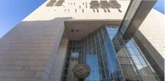 The legal basis for depositing oil revenues in the US Federal Reserve, CBI clarified