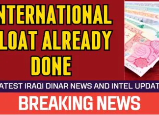 Iraqi Dinar – International Float already Done – Guru Updates Latest RV News Exchange Rate Today