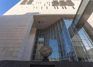 A parliamentary committee monitors the “funny and crying” paradoxes in the policies of the Iraqi Central Bank