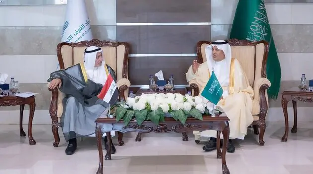 Discussions on Saudi-Iraqi Business Development