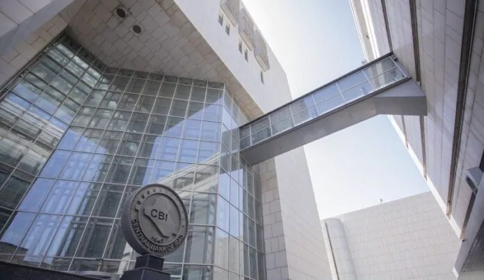 ILO, CBI promote financial literacy in southern Iraq