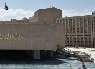 Iraq Oil Ministry Defends Deal with Ukrainian Company