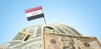 Iraq and the zeroing of IMF loans…what has changed?