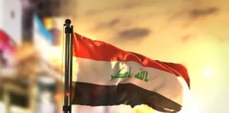 Iraq declares one day of mourning to mourn the passing of the Iranian president and his companions