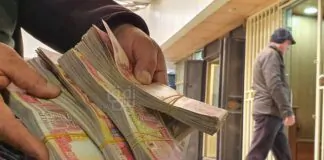 Kurdistan Finance deposits more than 85 billion dinars into the federal government’s account