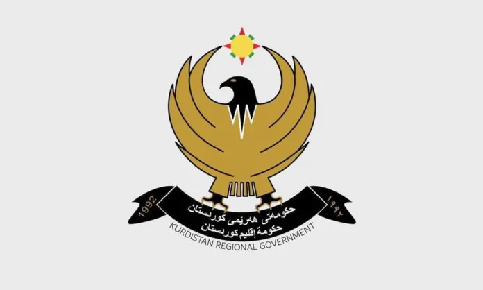 Kurdistan Region receives nearly 500 billion dinars for civil servant salaries