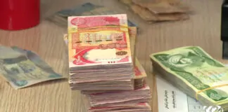 Non-oil revenues surge in Iraq, oil dependency falls below 90%