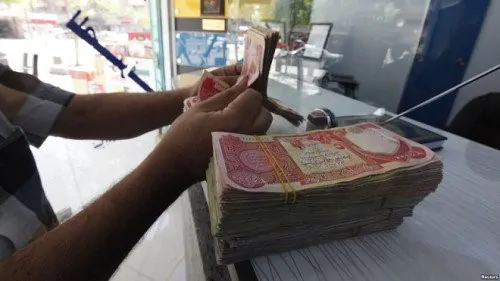 Representatives of exchange companies in Iraq announce the cancellation of their strike Representatives of exchange companies in Iraq announce the cancellation of their strike