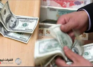 “The dollar is leaking”… Central Bank sales in numbers and an expert raises several questions “The dollar is leaking”… Central Bank sales in numbers and an expert raises several questions