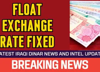 Iraqi Dinar – Float Exchange Rate Fixed – News Guru Intel Update Value IQD Exchange Rate to USD