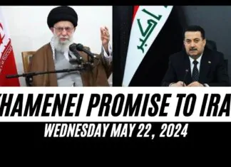 Edu Matrix – Iran’s Supreme Leaders Promise to Iraq IQD Rate #iqd