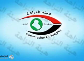 Integrity reveals violations in a contract worth approximately (30) billion dinars in Muthanna