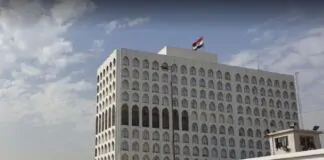 Iraq hails Armenia’s recognition of Palestine