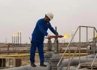 Iraq seeks to process 100% of extracted gas in 4 years