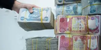 Iraqi Business Council: The budget schedules are flexible and include sacred paragraphs