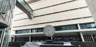 Iraqi Central Bank reports surge in bank account growth