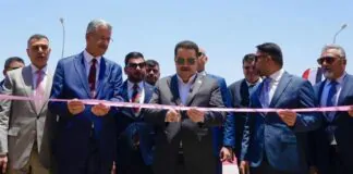 Major New Gasoline Production Unit at Basra Refinery