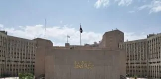 Minister of Oil: The Azmara unit project will increase the production of improved gasoline and reduce imports