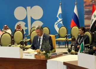 OPEC Holds Iraq Oil Quota Flat OPEC Holds Iraq Oil Quota Flat