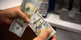 US dollar exchange rate remains stable in Baghdad, drops in Erbil