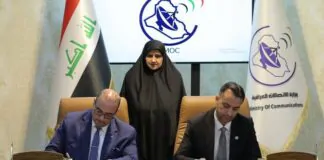 Iraq Enhances Internet Connectivity with New Undersea Cable Agreement