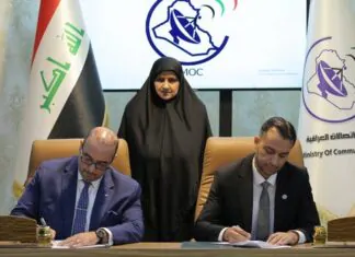 Iraq Enhances Internet Connectivity with New Undersea Cable Agreement