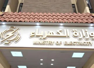 Iraq agrees with Siemens to build five new stations to boost electricity grid