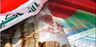 Iraq is the fifth largest economy in the Arab world and the 52nd largest economy in the world