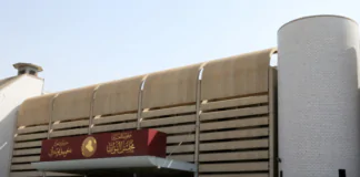 Iraqi lawmaker says political agreement is key to passing amnesty law