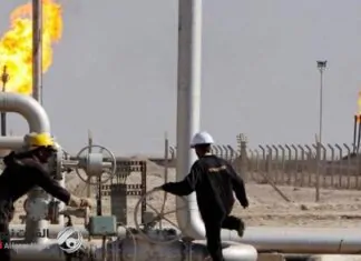 Iraq’s oil reserves are in excess of the classification