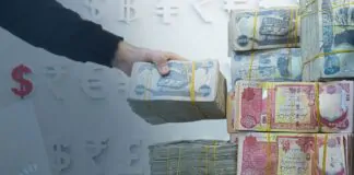 Kurdistan deposits more than 70 billion dinars in Baghdad’s account as non-oil revenues