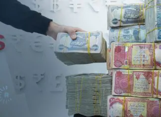 Kurdistan deposits more than 70 billion dinars in Baghdad’s account as non-oil revenues