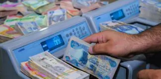 Kurdistan's Finance Ministry begins distributing salaries for June