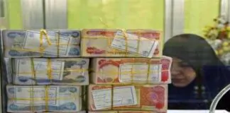 Parliamentary Finance Committee talks about a decision that “created a crisis” for corrupt and thieves