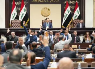 Parliamentary Integrity Committee responds to manipulation of budget tables: We have not received any official letter