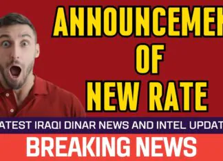 Iraqi Dinar – Announcement of New Rate – Today IQD to Dollar Today RV News Guru Update Exchange