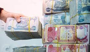 Anti Corruption Commission Returning one billion dinars to the state treasury that were seized by a local bank