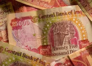 Ariel: Major Iraqi Dinar Update