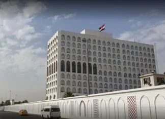 Iraqi Foreign Ministry announces postponement of announcement of end of international coalition military mission in Iraq due to recent developments