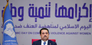 Iraqi PM to review Personal Status Law, boost female participation