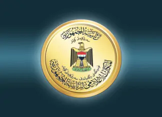 Iraqi presidency denies agreement on election law amendments with Shiite leaders Iraqi presidency denies agreement on election law amendments with Shiite leaders