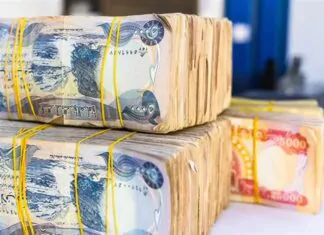 Nearly 130 trillion dinars.. Increase in deposits of Iraqi commercial banks