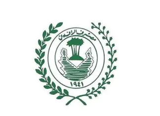 Rafidain warns its customers against electronic fraud and recommends these guidelines