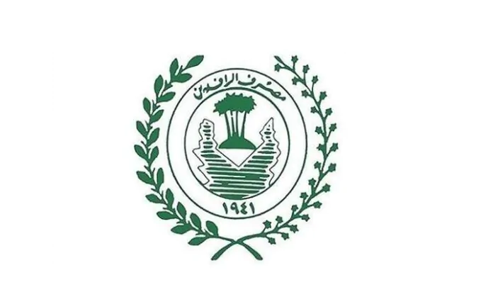 Rafidain warns its customers against electronic fraud and recommends these guidelines