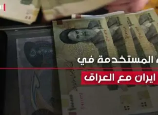 Revealing the main currency used in Iran’s trade with Iraq