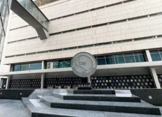 The Central Bank of Iraq supports the Real Estate Bank with two trillion dinars for housing loans The Central Bank of Iraq supports the Real Estate Bank with two trillion dinars for housing loans